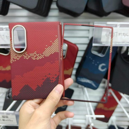 Custodia samsung galaxy fold - custodia,
