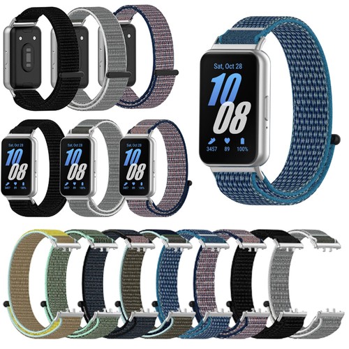Cinturino orologio nylon - mm,